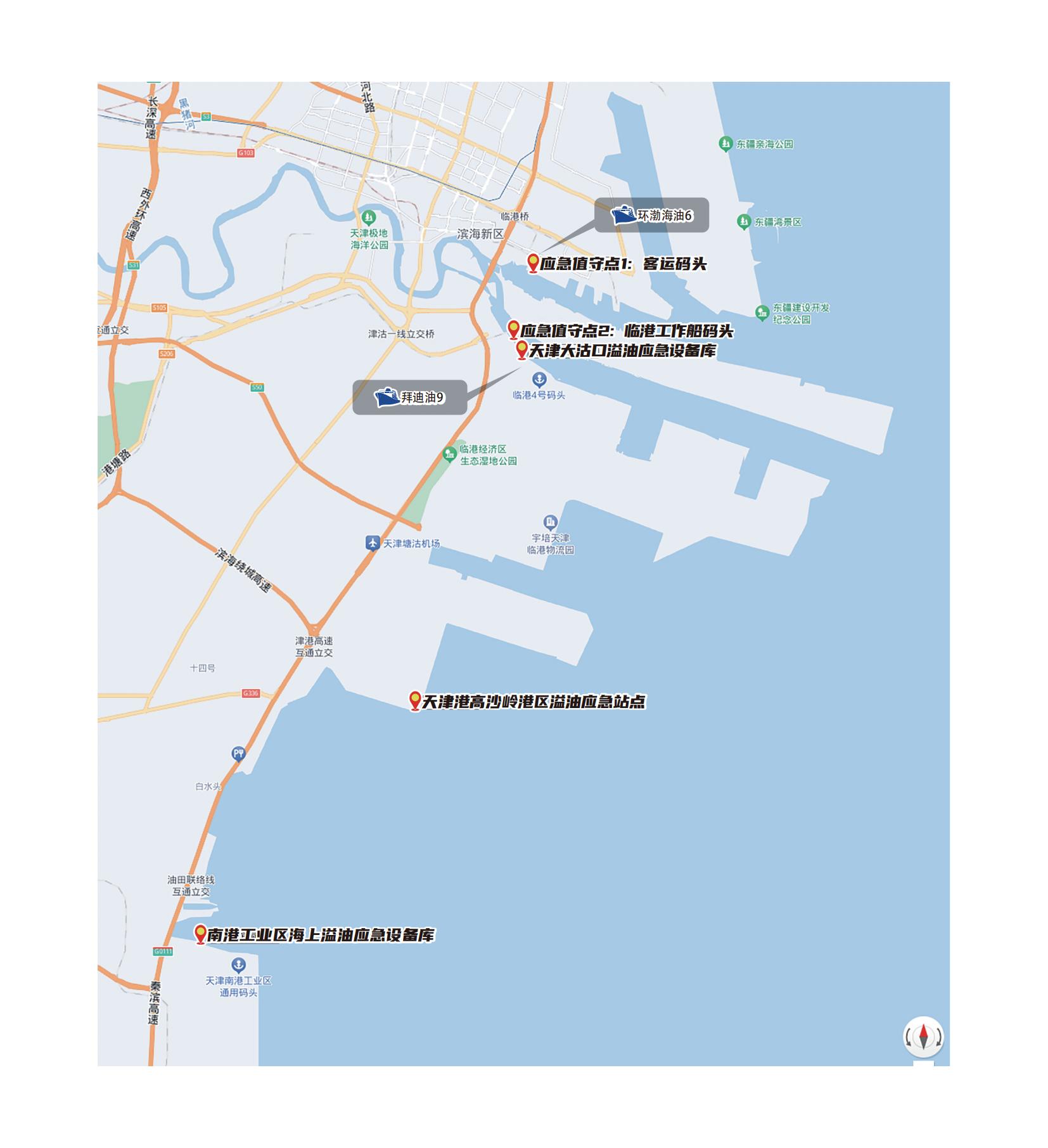 应急船舶值守点分布图.jpg