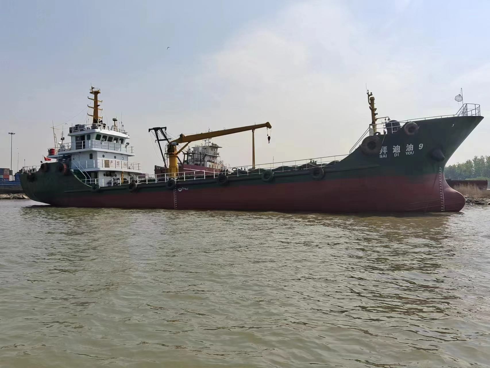 拜迪油9 (1).jpg