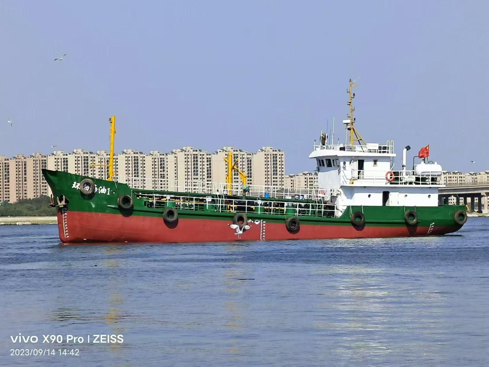 环渤海油1 (1).jpg